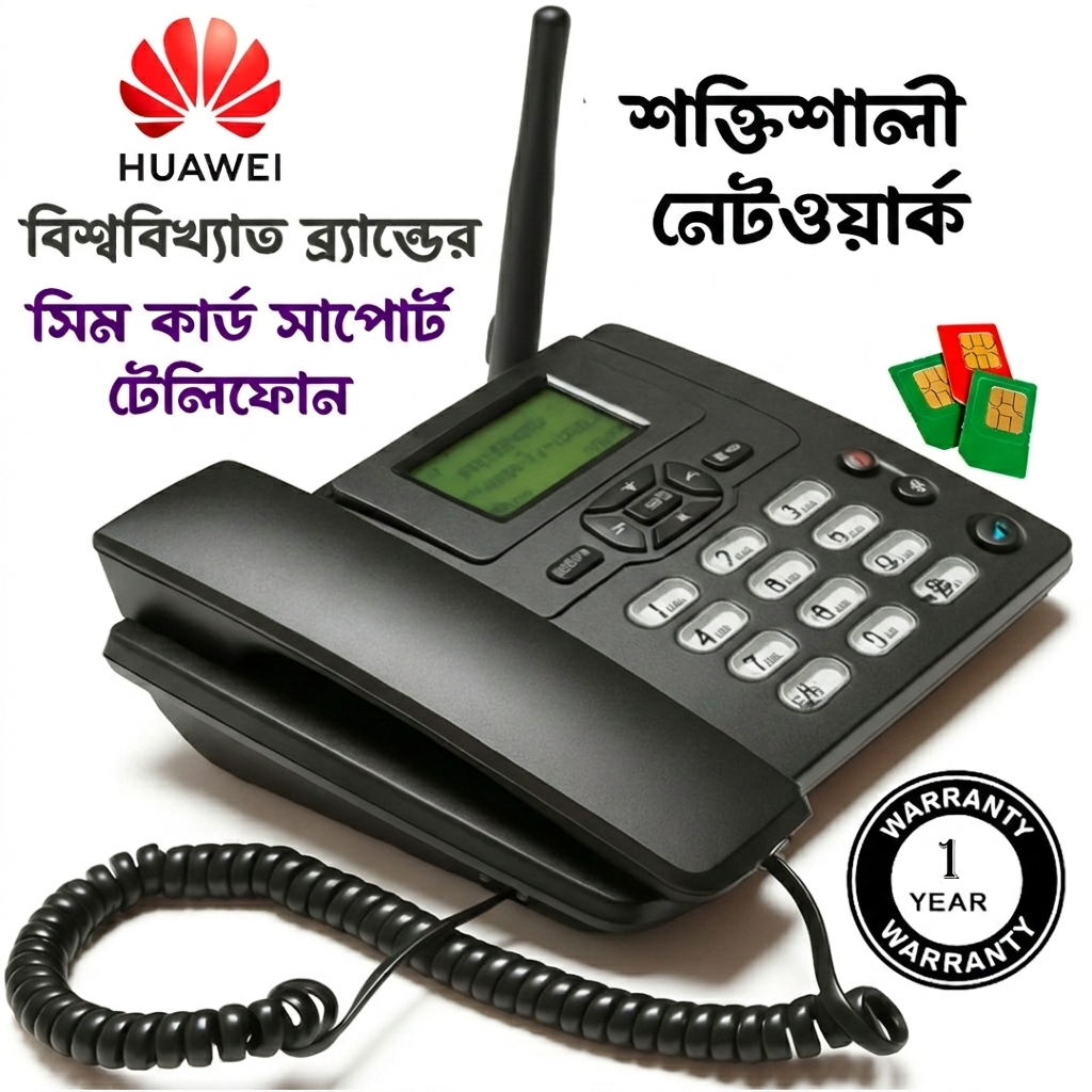 Black HUAWEI BRAND SINGLE SIM TELEPHONE SET