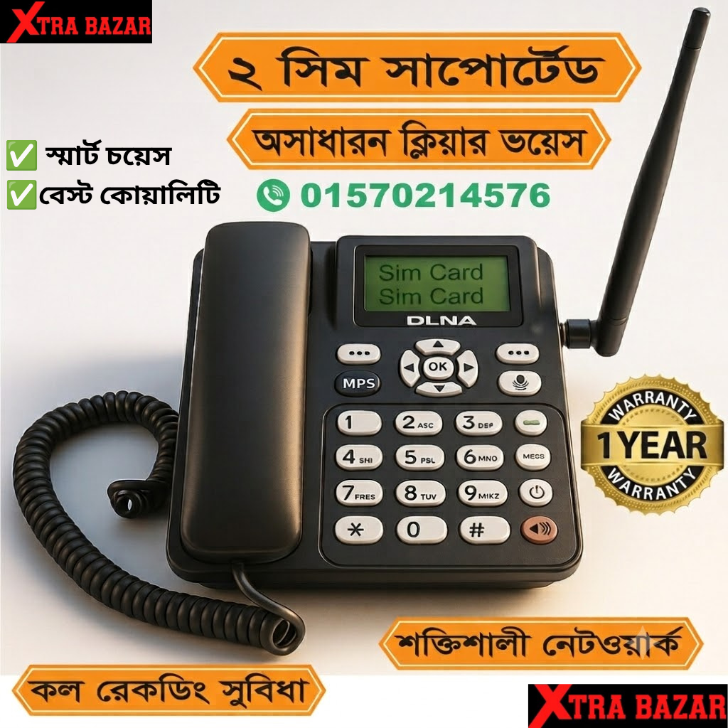 DLNA BRAND DUAL TELEPHONE SET BLACK COLOUR