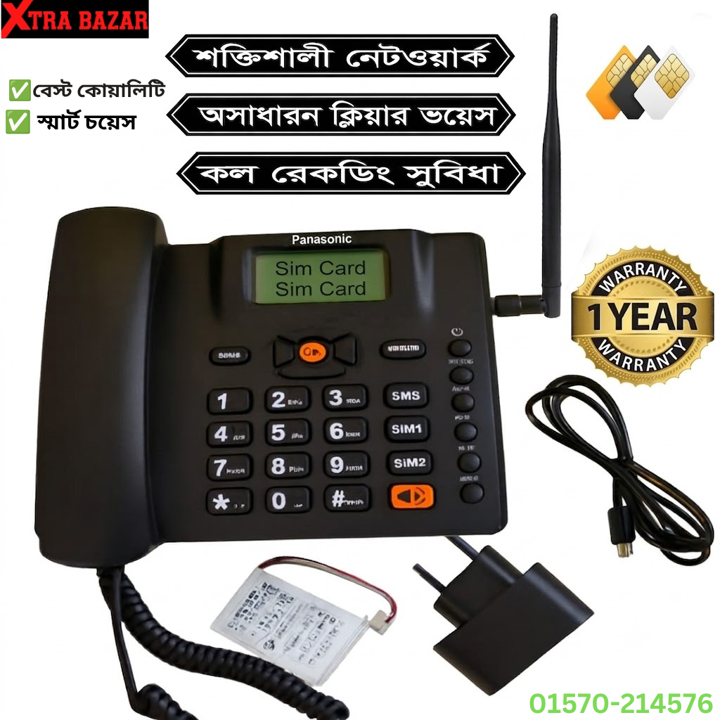 Panasonic Dual Sim Supported Telephone